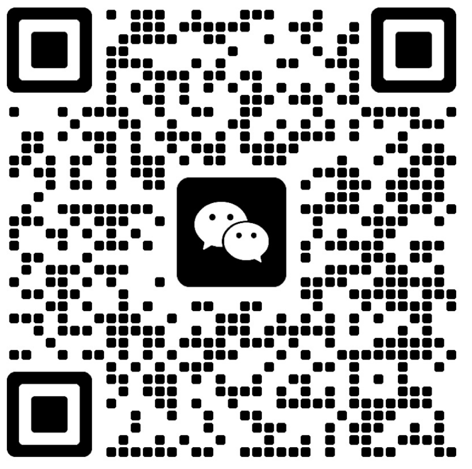 微信二维码